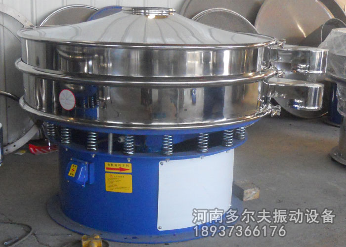 自動排渣豆漿過濾機